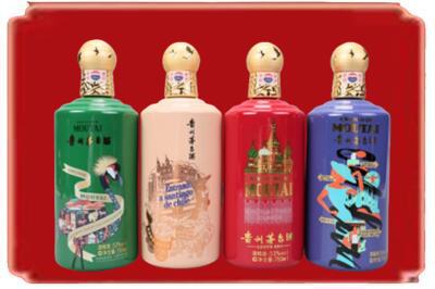 庆阳市镇原烟酒回收走进系列茅台.jpg